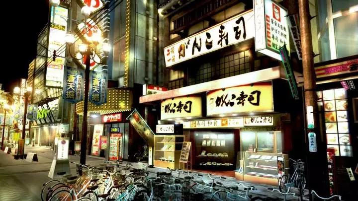 Yakuza Black Panther 2 - PSP