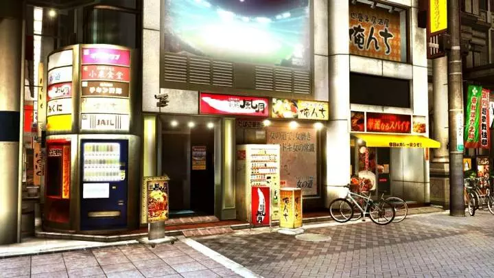 Yakuza Black Panther 2