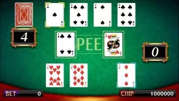 Yakuza Black Panther 2 - PSP