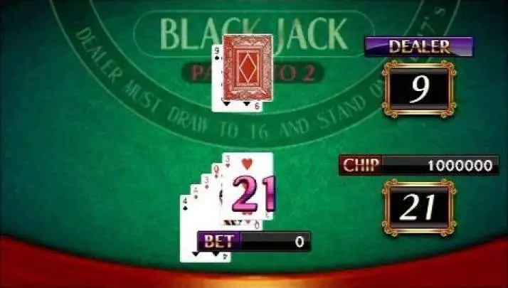 Yakuza Black Panther 2 - PSP