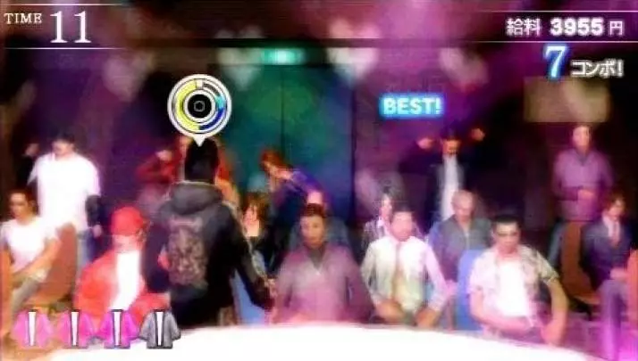 Yakuza: Black Panther 2