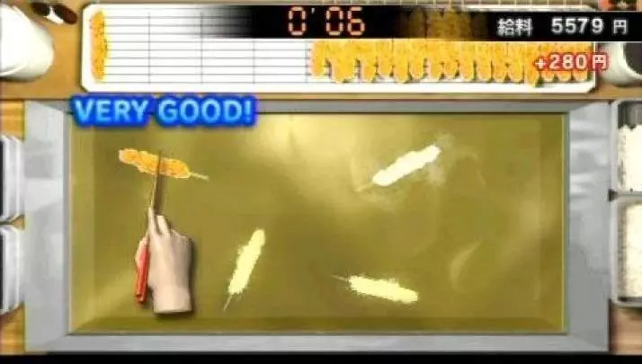 Yakuza: Black Panther 2