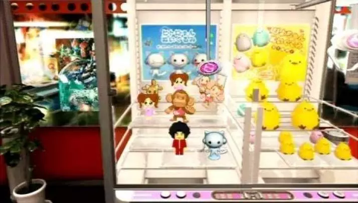 Yakuza: Black Panther 2