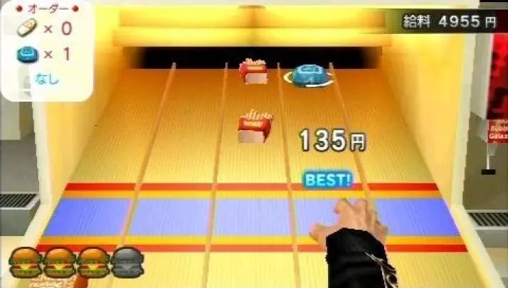 Yakuza: Black Panther 2