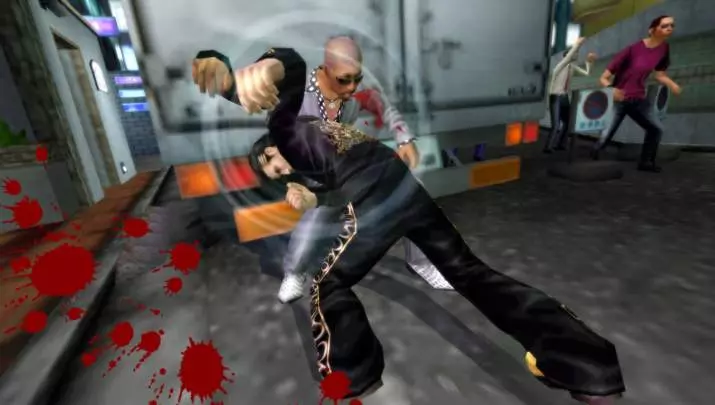 Yakuza Black Panther 2 - PSP
