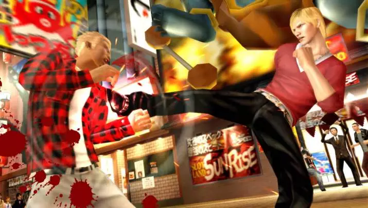 Yakuza Black Panther 2 - PSP