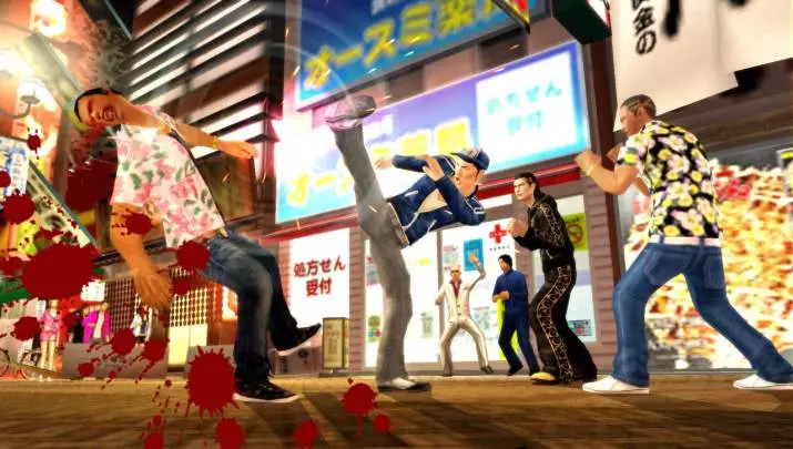 Yakuza Black Panther 2 - PSP