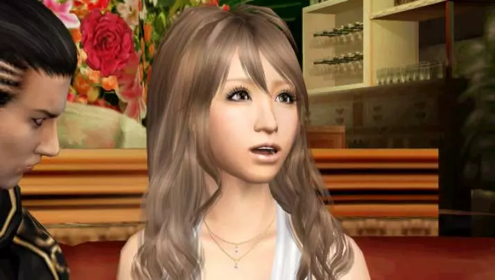 Yakuza Black Panther 2 - PSP