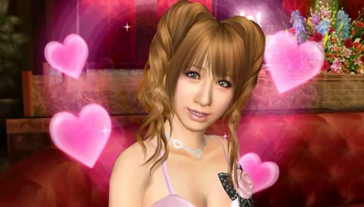 Yakuza Black Panther 2