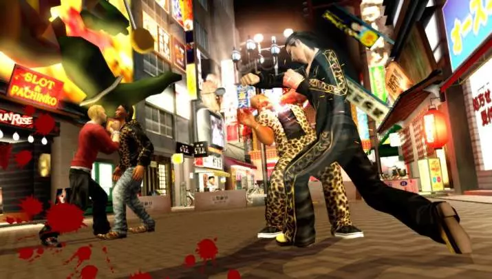 Yakuza: Black Panther 2