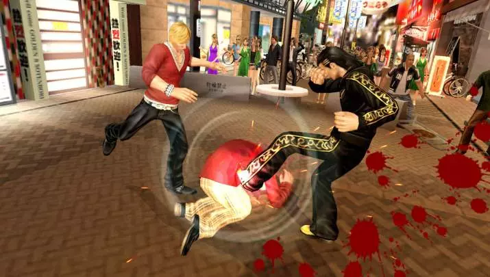 Yakuza Black Panther 2