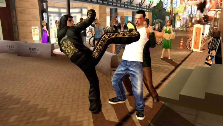 Yakuza Black Panther 2