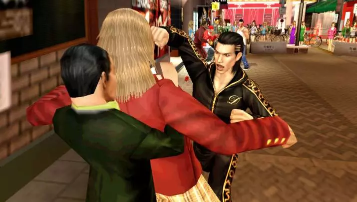 Yakuza: Black Panther 2