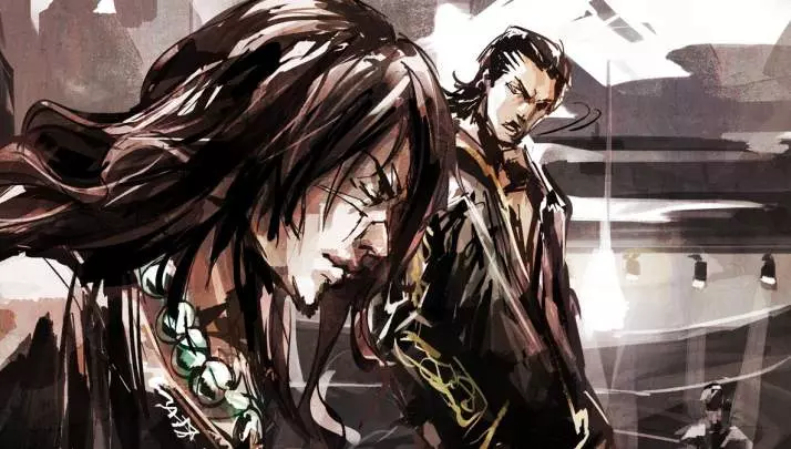 Yakuza Black Panther 2 - PSP