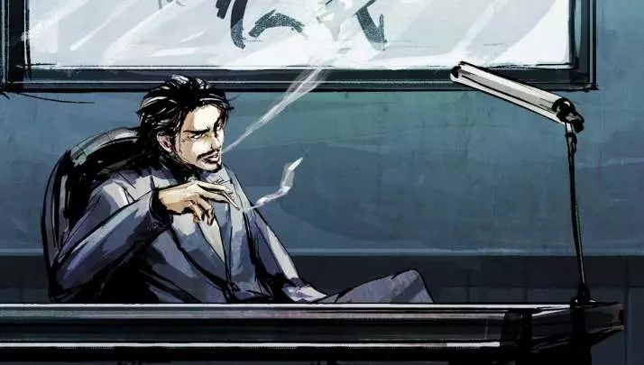 Yakuza Black Panther 2