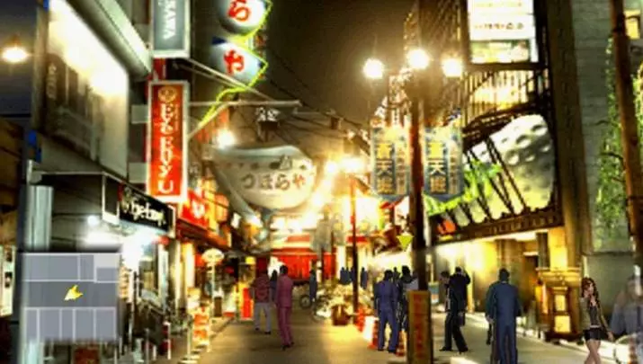 Yakuza Black Panther 2