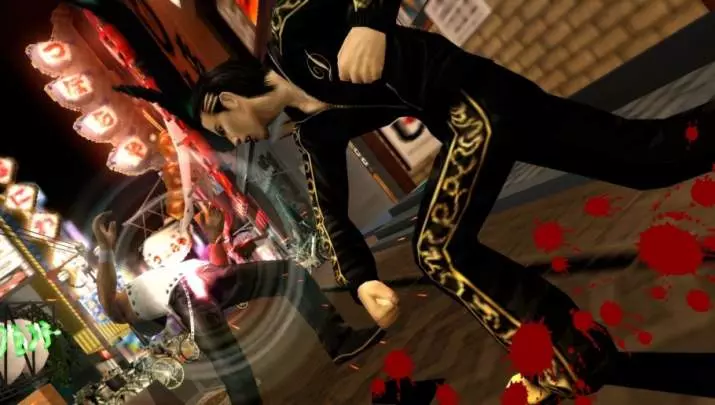 Yakuza: Black Panther 2