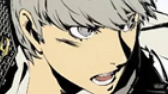 Persona 4: The Ultimate in Mayonaka Arena podría llegar a occidente