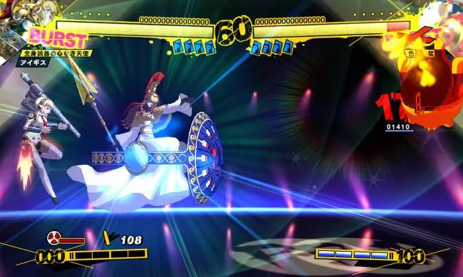 Persona 4 Arena