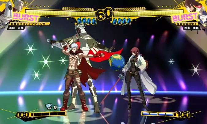 Persona 4 Arena