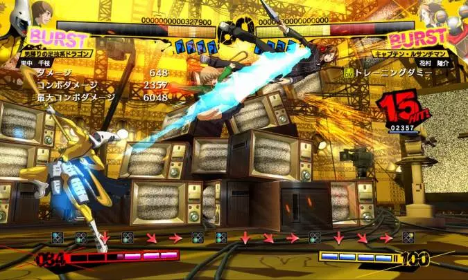Persona 4: Arena