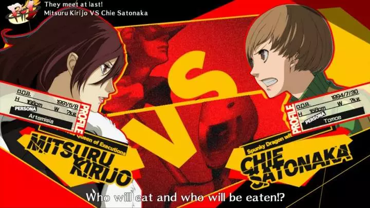 Persona 4: Arena