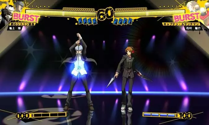Persona 4: Arena