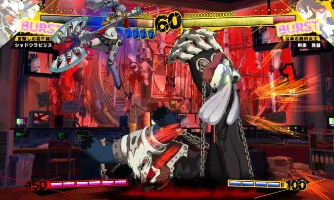 Persona 4 Arena