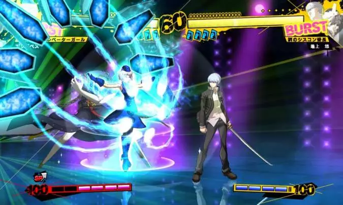 Persona 4 Arena