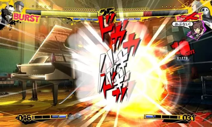 Persona 4 Arena - Xbox 360