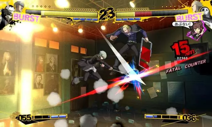 Persona 4: Arena
