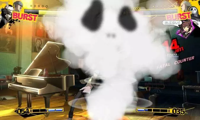 Persona 4 Arena - Xbox 360