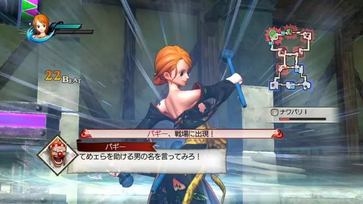 One Piece Pirate Warriors