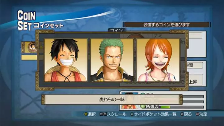 One Piece Pirate Warriors