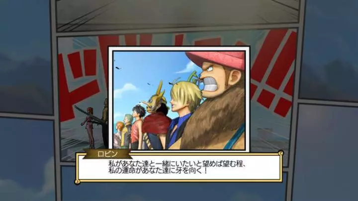 One Piece: Pirate Warriors