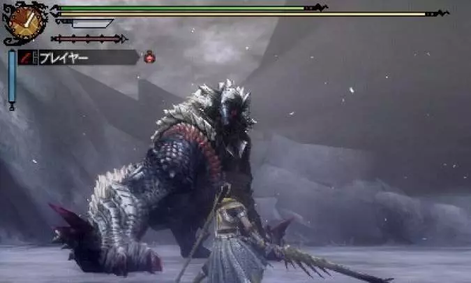 Monster Hunter 3 Ultimate - 3DS