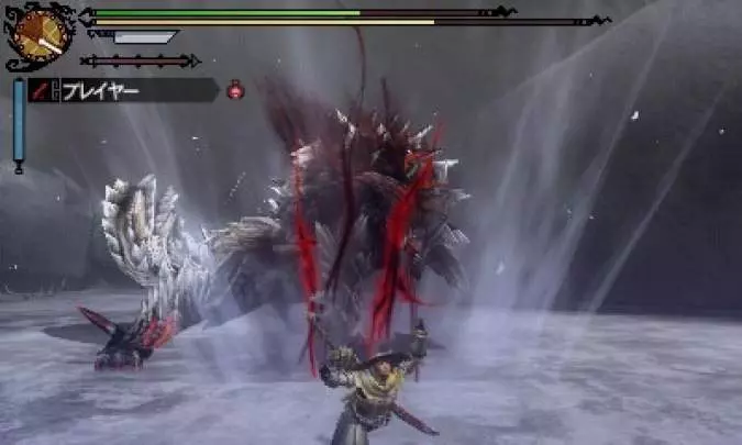 Monster Hunter 3 Ultimate - 3DS