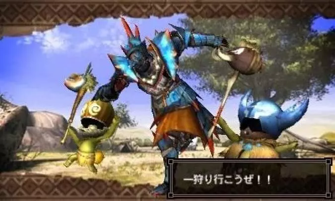 Monster Hunter 3 Ultimate