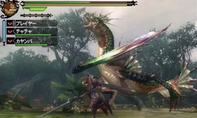 Monster Hunter 3 Ultimate