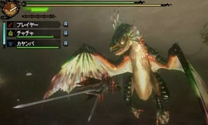 Monster Hunter 3 Ultimate - 3DS