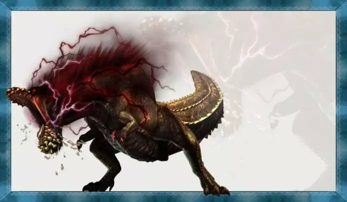 Monster Hunter 3 Ultimate