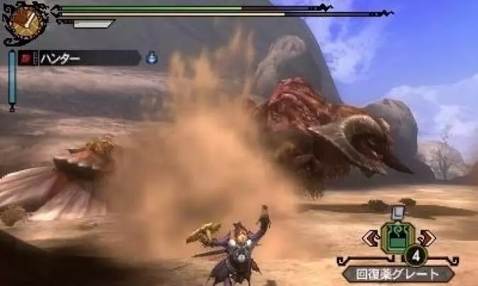 Monster Hunter 3 Ultimate