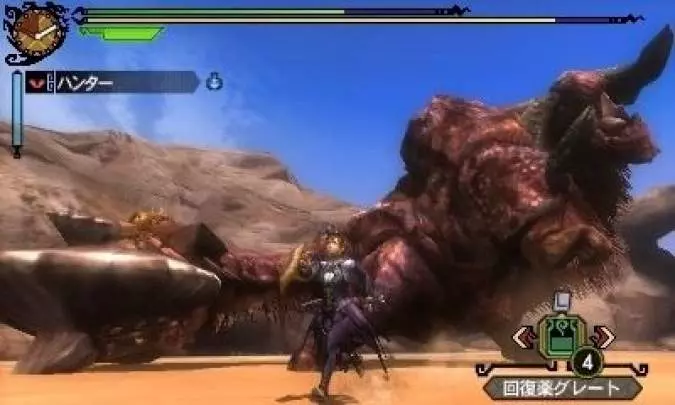 Monster Hunter 3 Ultimate - 3DS
