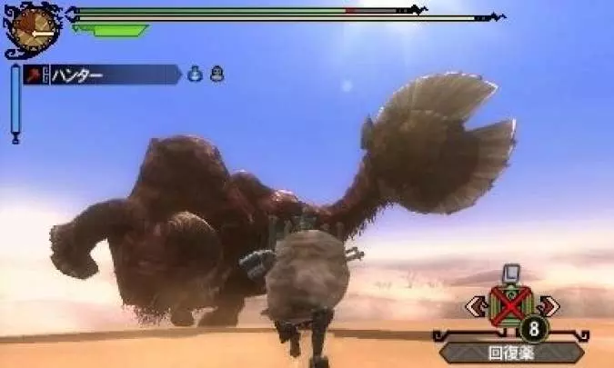 Monster Hunter 3 Ultimate