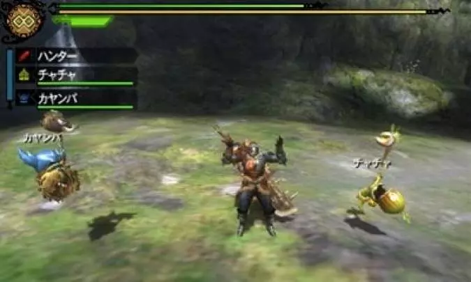 Monster Hunter 3 Ultimate - 3DS