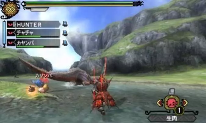 Monster Hunter 3 Ultimate
