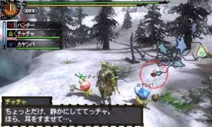 Monster Hunter 3 Ultimate