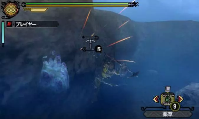 Monster Hunter 3 Ultimate