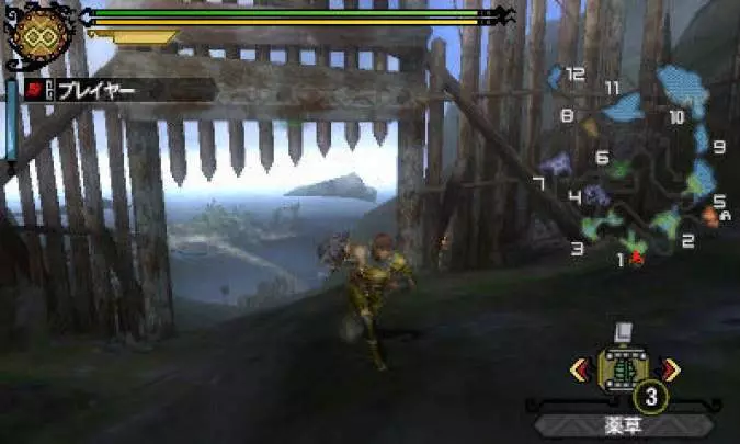 Monster Hunter 3 Ultimate