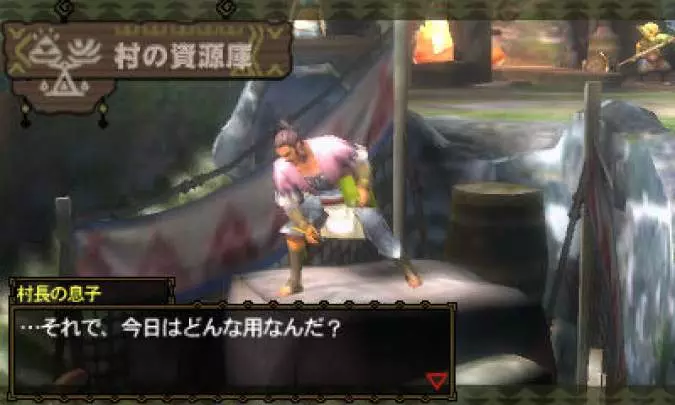 Monster Hunter 3 Ultimate - 3DS